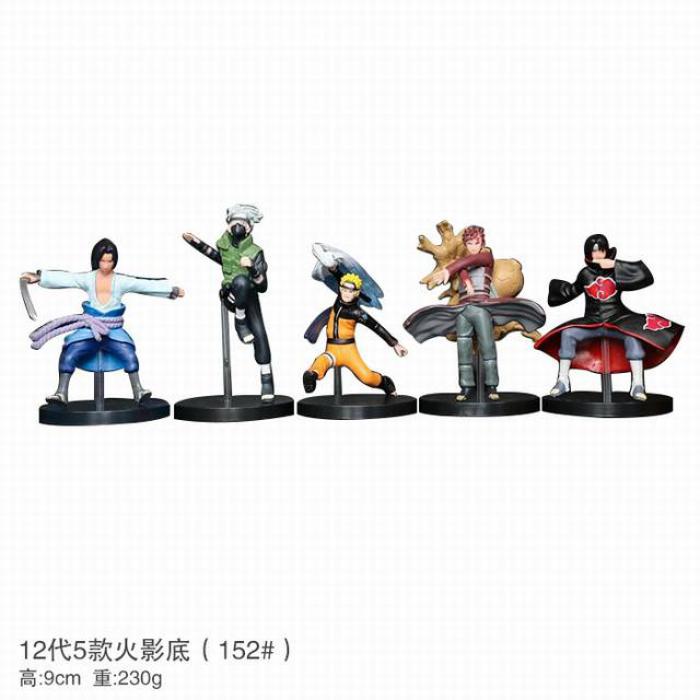 Naruto a set of five 152# Bagged Figure Decoration Model 9CM 230G