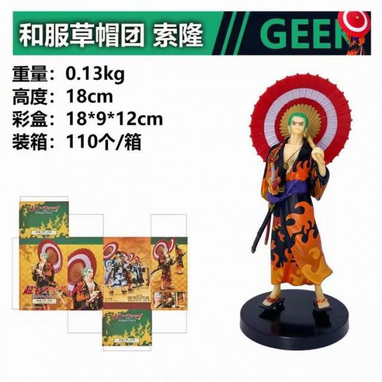 One Piece Roronoa Zoro Boxed Figure Decoration Model 18CM 0.13KG 18X9X12CM