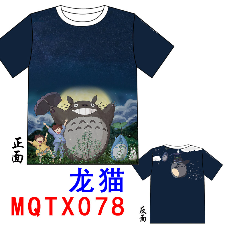 totoro 3d printed anime tshirt 2xs to 5xl