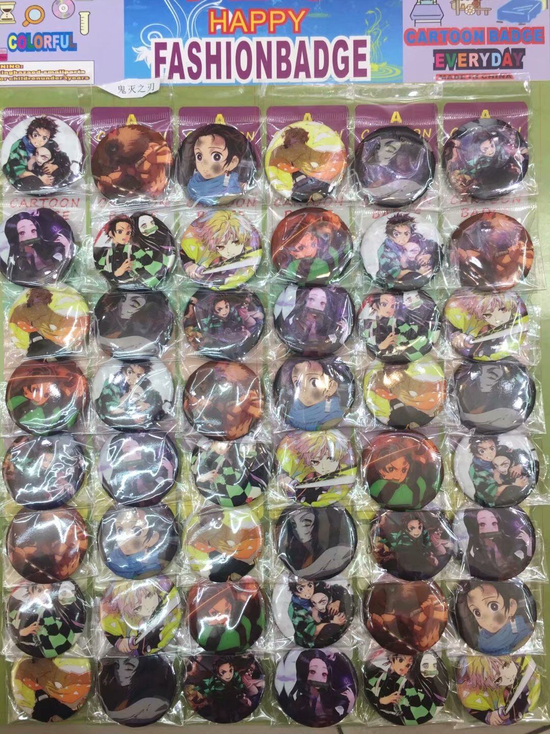 demon slayer anime badge