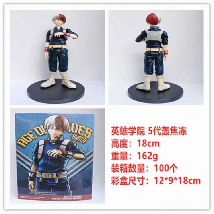 My Hero Academia Todoroki Shouto Boxed Figure Decoration Model 18CM 162G Color box size:12X9X18CM