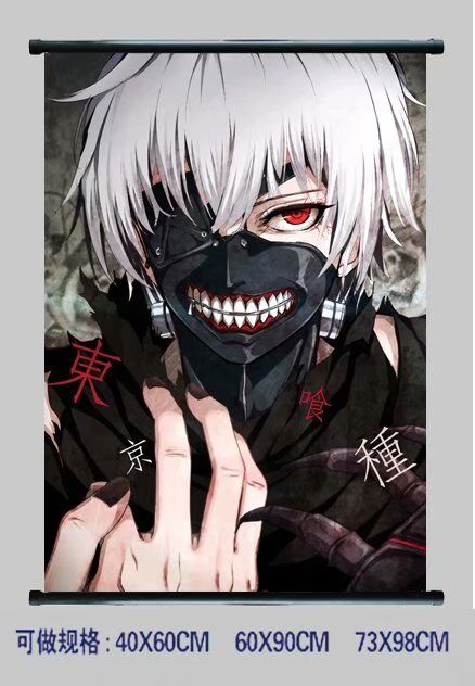 tokyo ghoul anime wallscroll