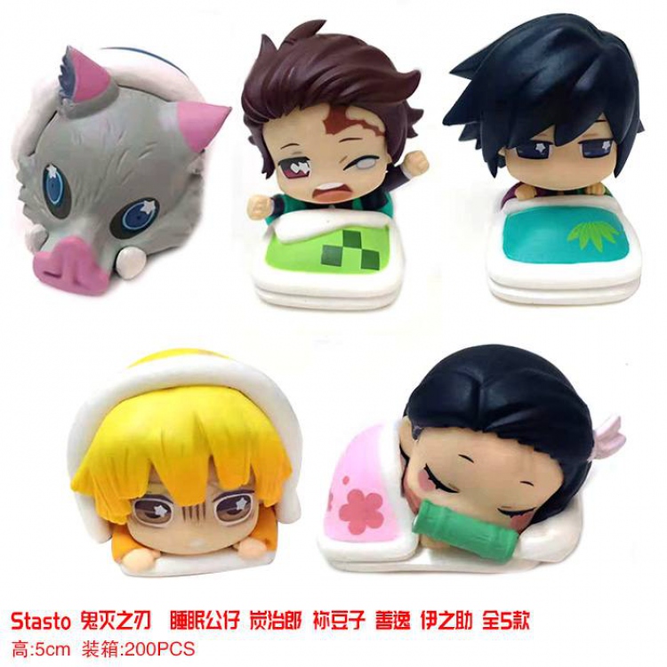 Demon Slayer Kimets a set of five Doll Boxed Figure Decoration Model 5CM