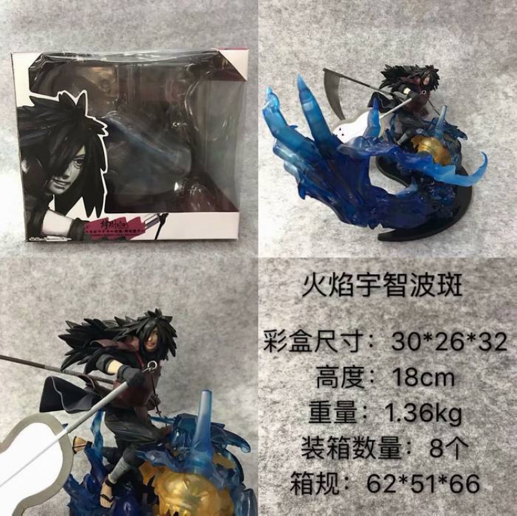 Naruto Uchiha Madara Boxed Figure Decoration Model 18CM 1.36KG