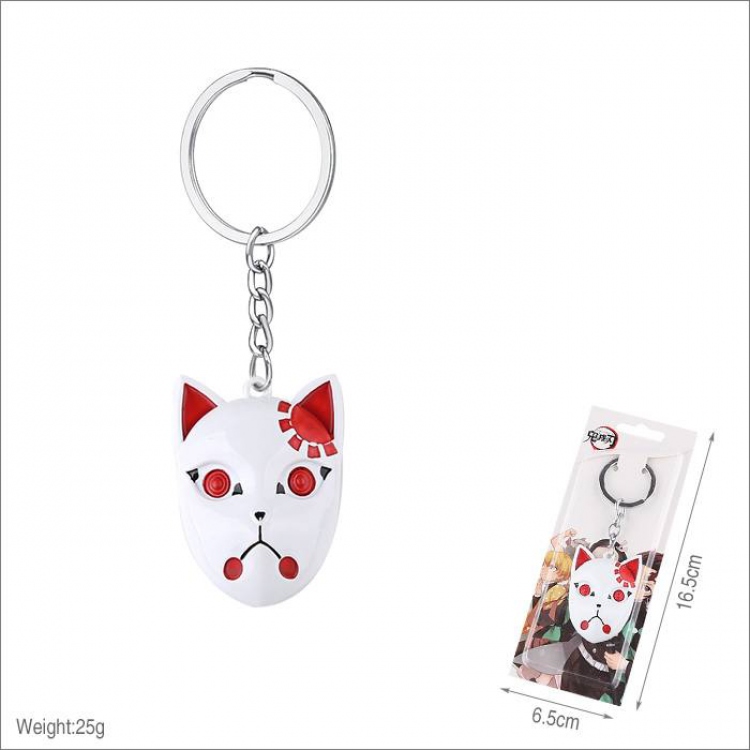 Demon Slayer Kimets Mask Keychain pendant Style c