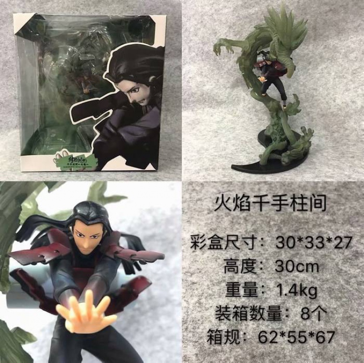 Naruto Senju Hashirama Boxed Figure Decoration Model 30CM 1.4KG