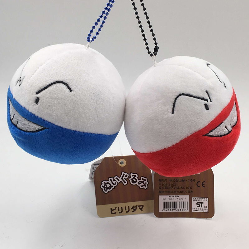 pokemon anime plush pendent 15cm