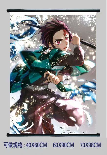 demon slayer anime wallscroll 60*90cm