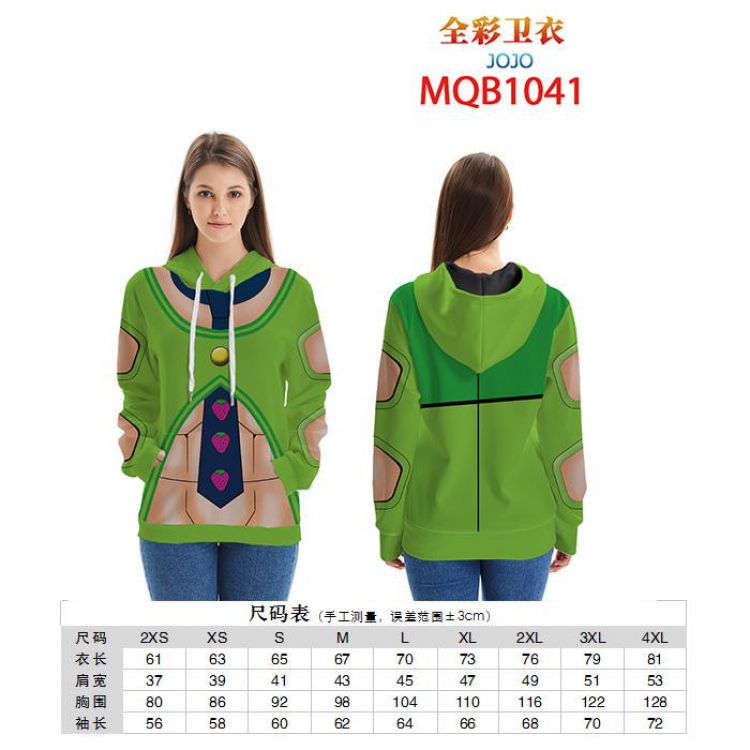 JoJos Bizarre Adventure Full color zipper hooded Patch pocket Coat Hoodie 9 sizes from XXS to 4XL MQB1041