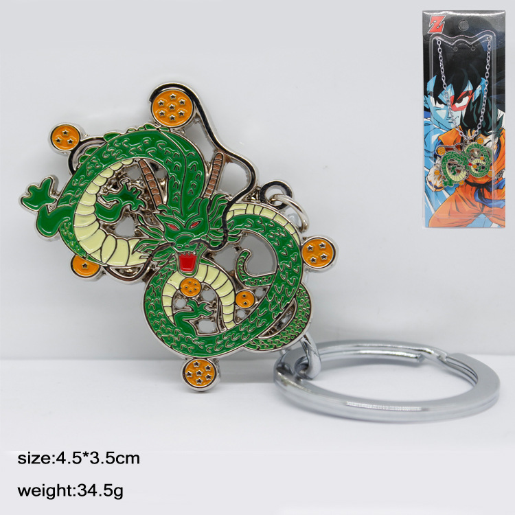 dragon ball anime keychain