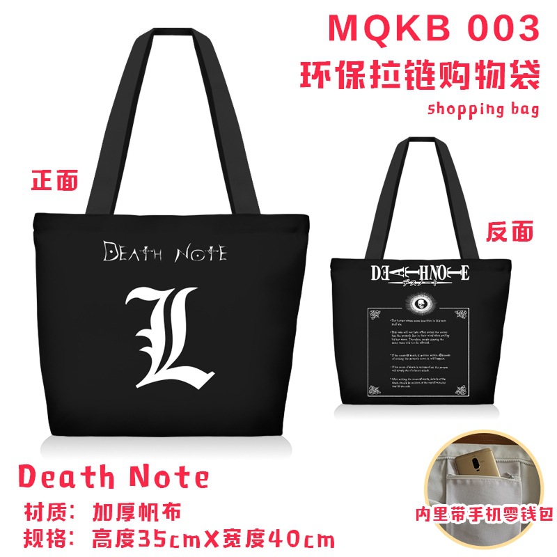 death note anime handbag