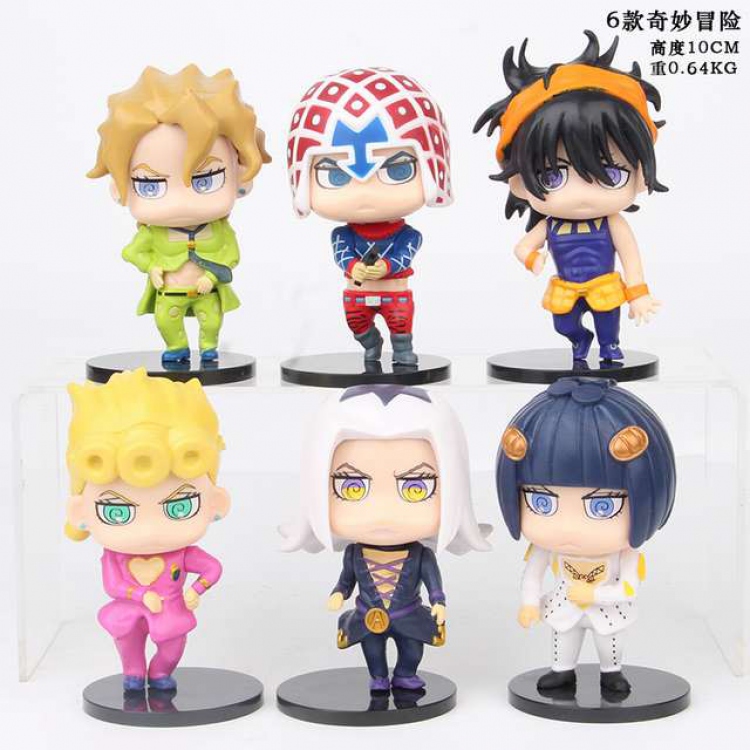 JoJos Bizarre Adventure Bagged Figure Decoration Model 10CM 0.64KG a set of 5 a box of 50 sets