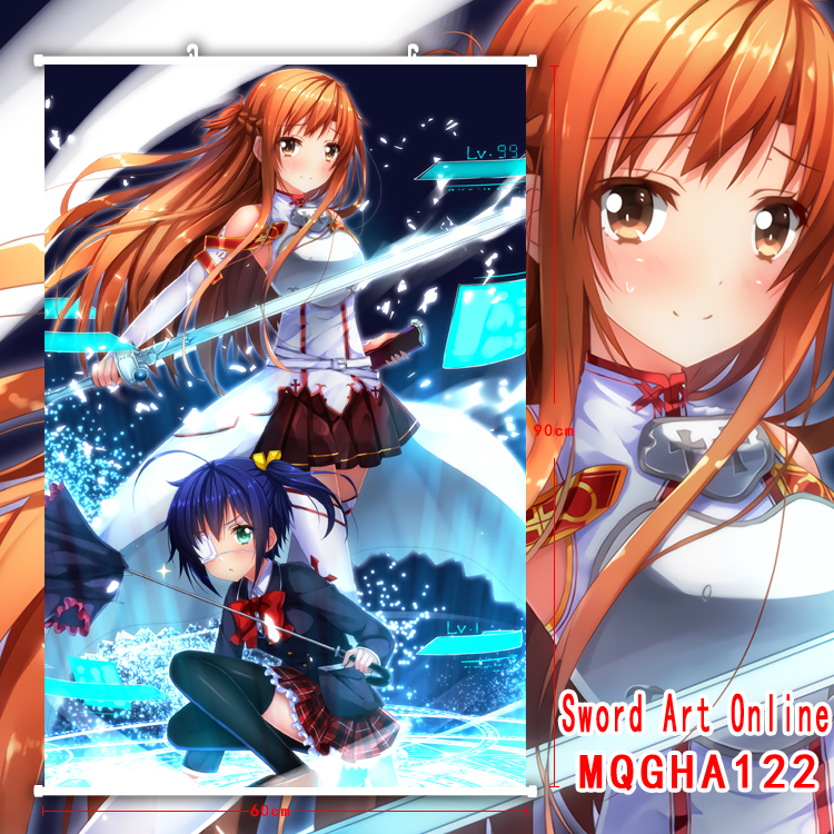 sword art online anime wallscroll 60*90cm