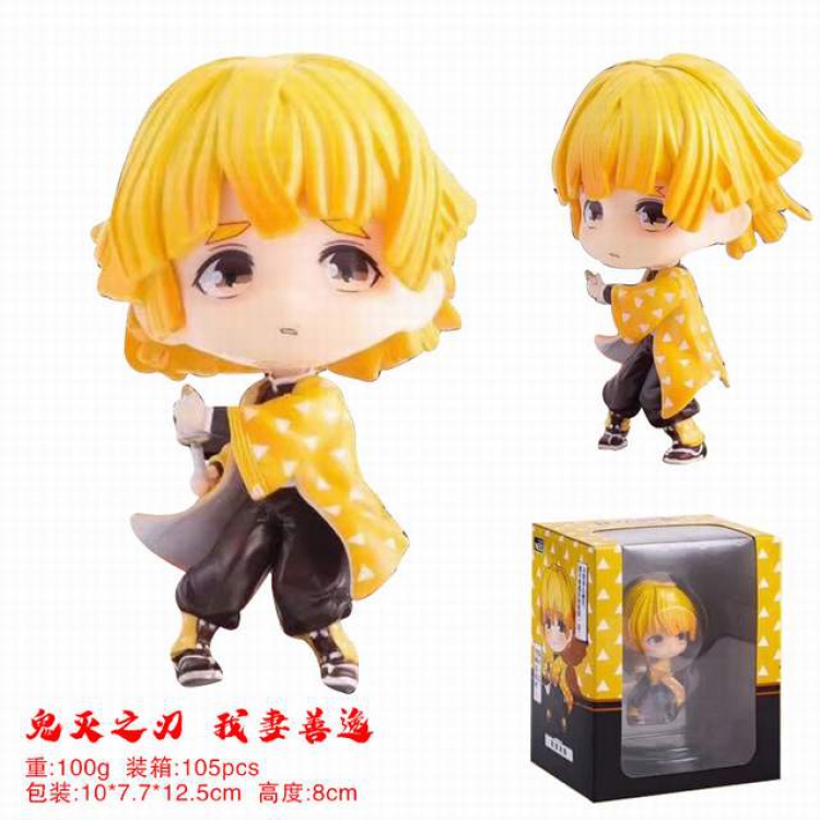 Demon Slayer Kimets Q version Agatsuma Zenitsu Boxed Figure Decoration Model 8CM 0.1KG Color box size:10X7.7X12.5CM