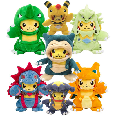pokemon anime plush doll 18cm pirce for 1 pcs