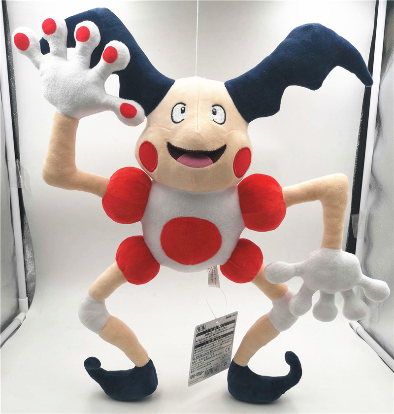 pokemon anime plush doll 45cm