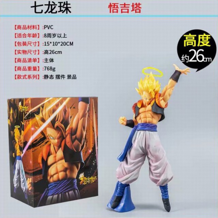 Dragon Ball Gogeta Boxed Figure Decoration Model 26CM 768G Color box size:15X10X20CM