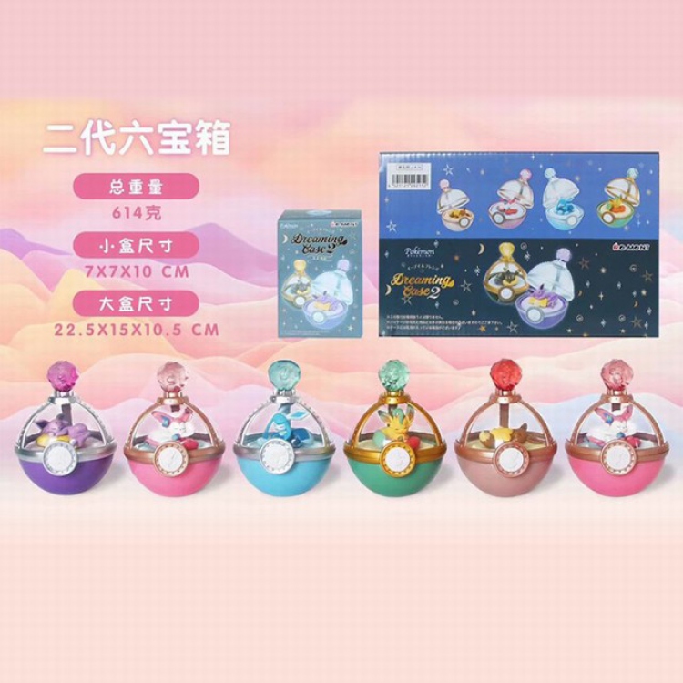 Pokemon Boxed Figure Decoration Model 614G