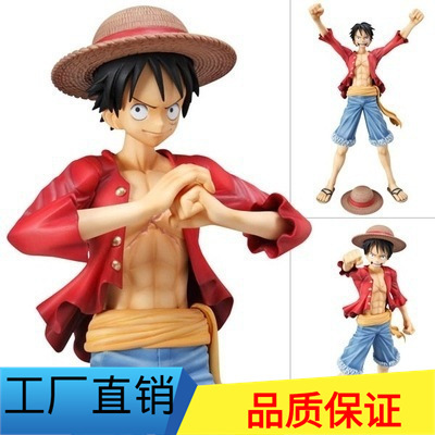 one piece anime figure 26cm with box