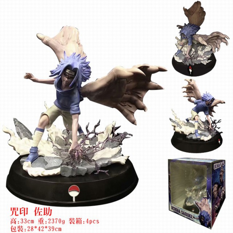 Naruto Sasuke Boxed Figure Decoration Model 33CM 2.37KG Color box size:26X42X39CM a box of 4