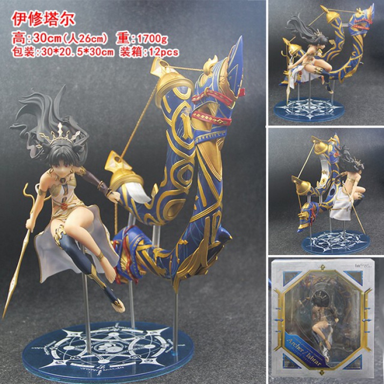 Fate stay night Boxed Figure Decoration Model 30CM 1.7KG