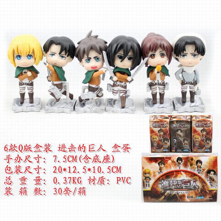 Attack on Titan a set of 6 Boxed Figure Decoration Model 7.5CM 0.37KG