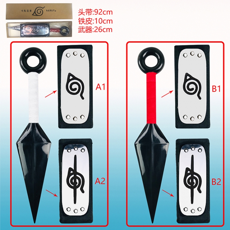 naruto anime weapon set