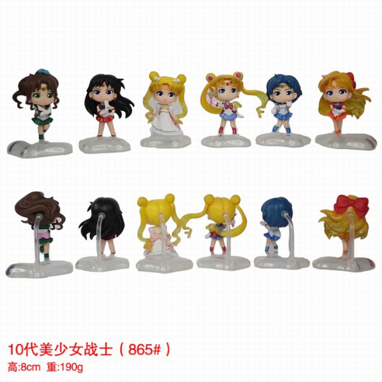 SailorMoon （865#） A set of 6 Bagged Figure Decoration Model 8CM 190G