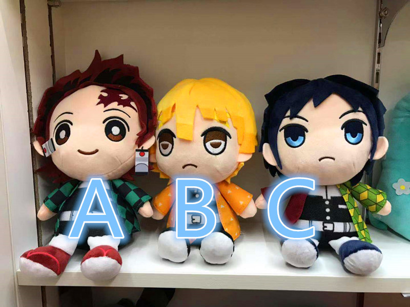 demon slayer anime plush doll 8 inch price for 1 pcs