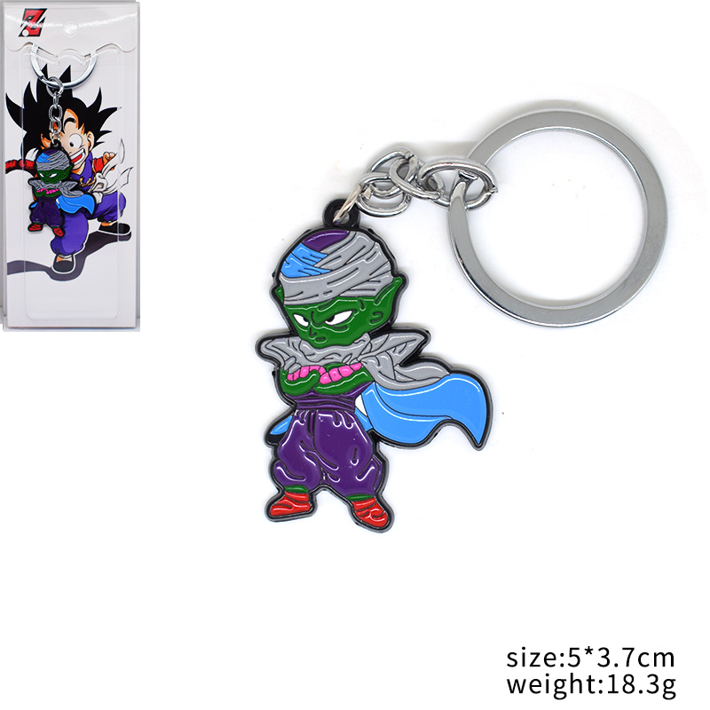 Dragon Ball Piccolo anime key chain