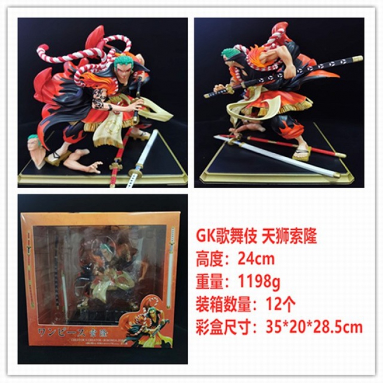 One Piece GK Roronoa Zoro Boxed Figure Decoration Model 24CM 1.198KG a box of 12