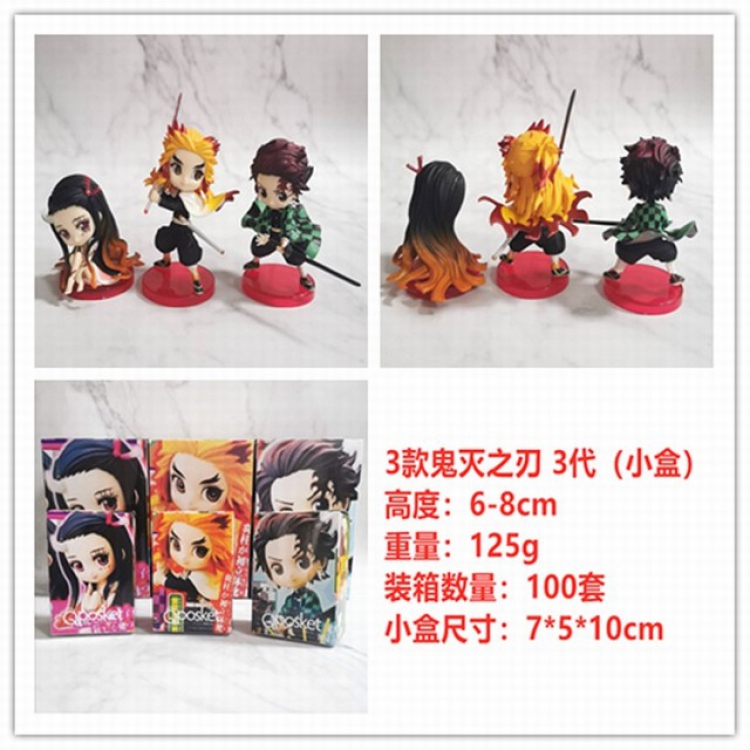 Demon Slayer Kimets Nezuko Tanjirou Kyoujurou a set of 3 Small box decoration model 6-8CM 125G Color box size:7X5X10CM