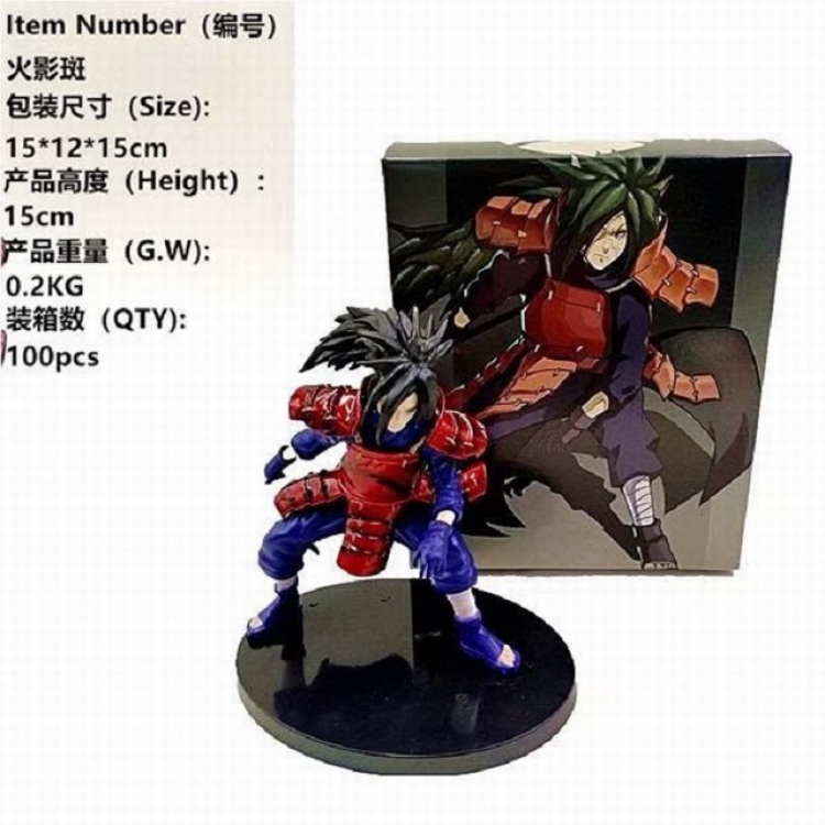 Naruto Uchiha Madara Boxed Figure Decoration Model 15CM 0.2KG a box of 100