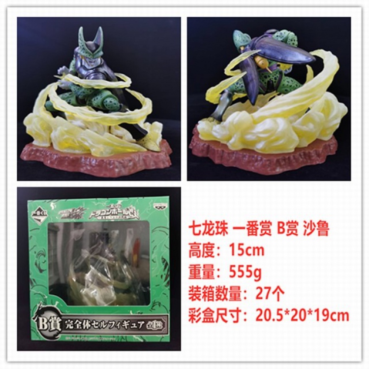 Dragon Ball Cell Boxed Figure Decoration Model 15CM 555G a box of 27