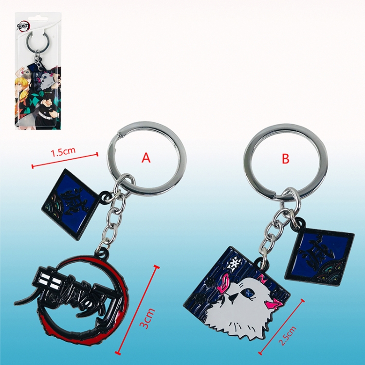 demon slayer anime keychain price for 1 pcs