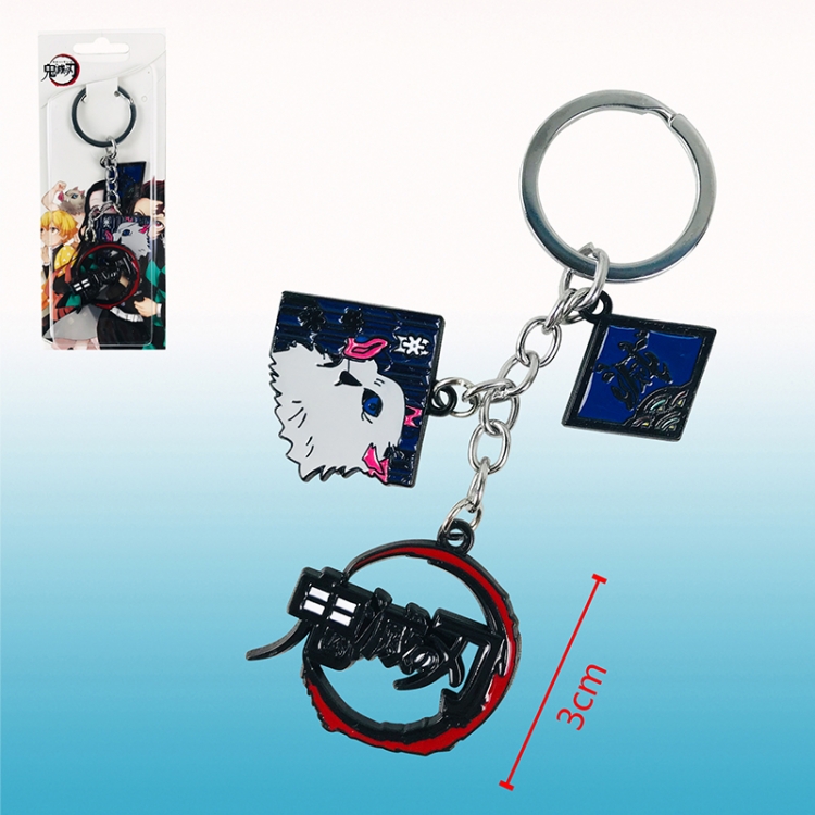 demon slayer anime keychain