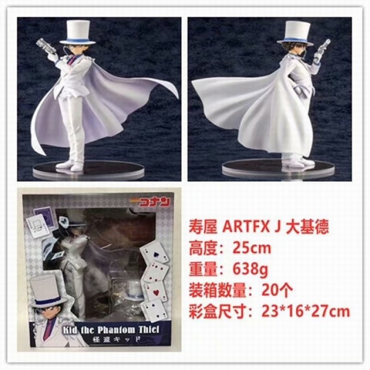 Conan Kid the Phantom Thief Kuroba Kaito Boxed Figure Decoration Model 25CM 638G a box of 20