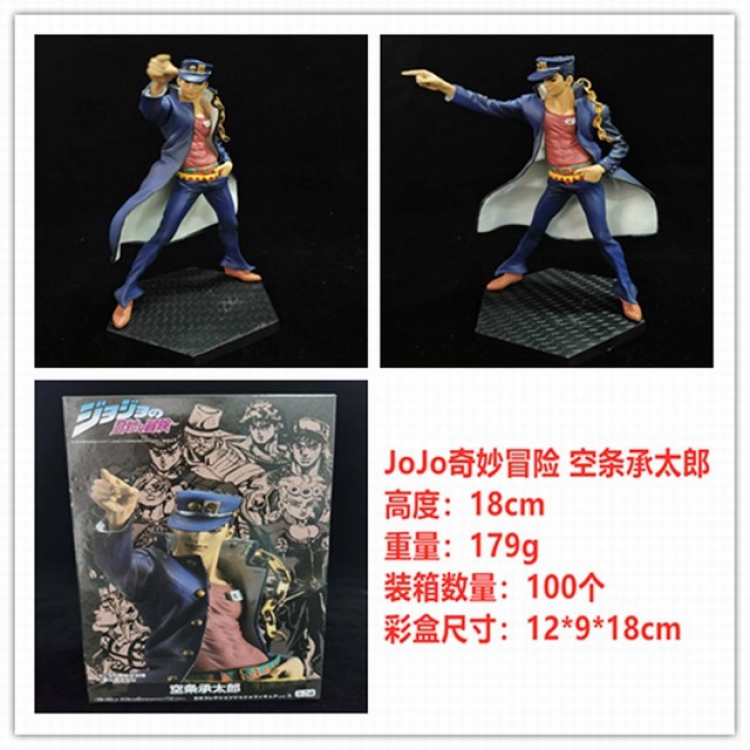 JoJos Bizarre Adventure Kujo Jotaro Boxed Figure Decoration Model 18CM 179G a box of 100