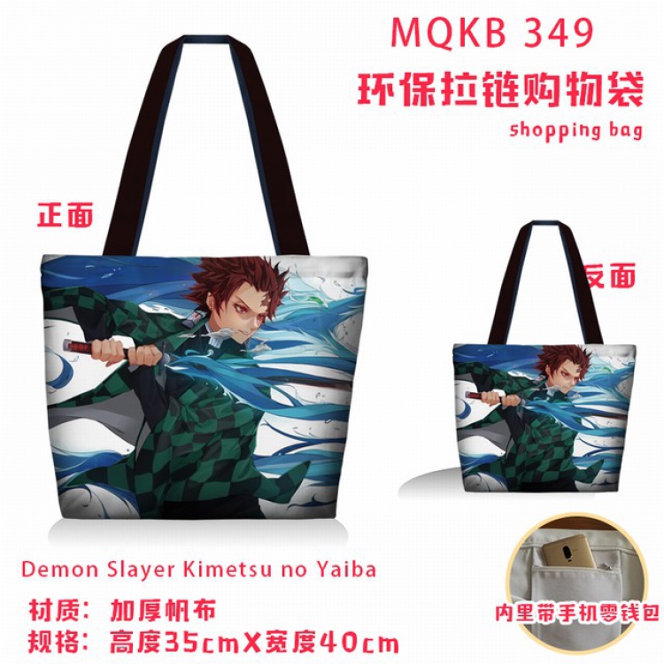 Demon Slayer Kimets Full color green zipper shopping bag shoulder bag MQKB349