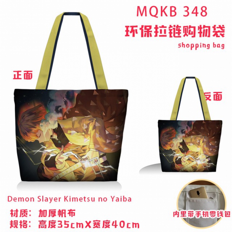 Demon Slayer Kimets Full color green zipper shopping bag shoulder bag MQKB348