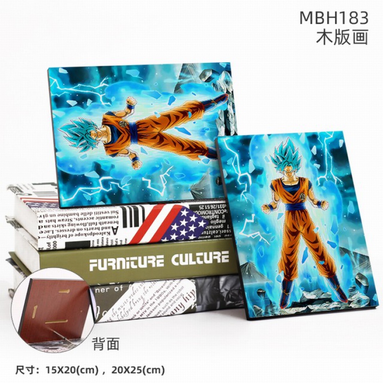 MBH183-Dragon Ball Anime flash woodblock Painting 20X25CM