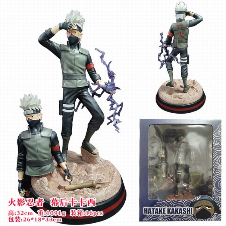 Naruto Hatake Kakashi Boxed Figure Decoration Model 32CM 1.091KG a box of 16