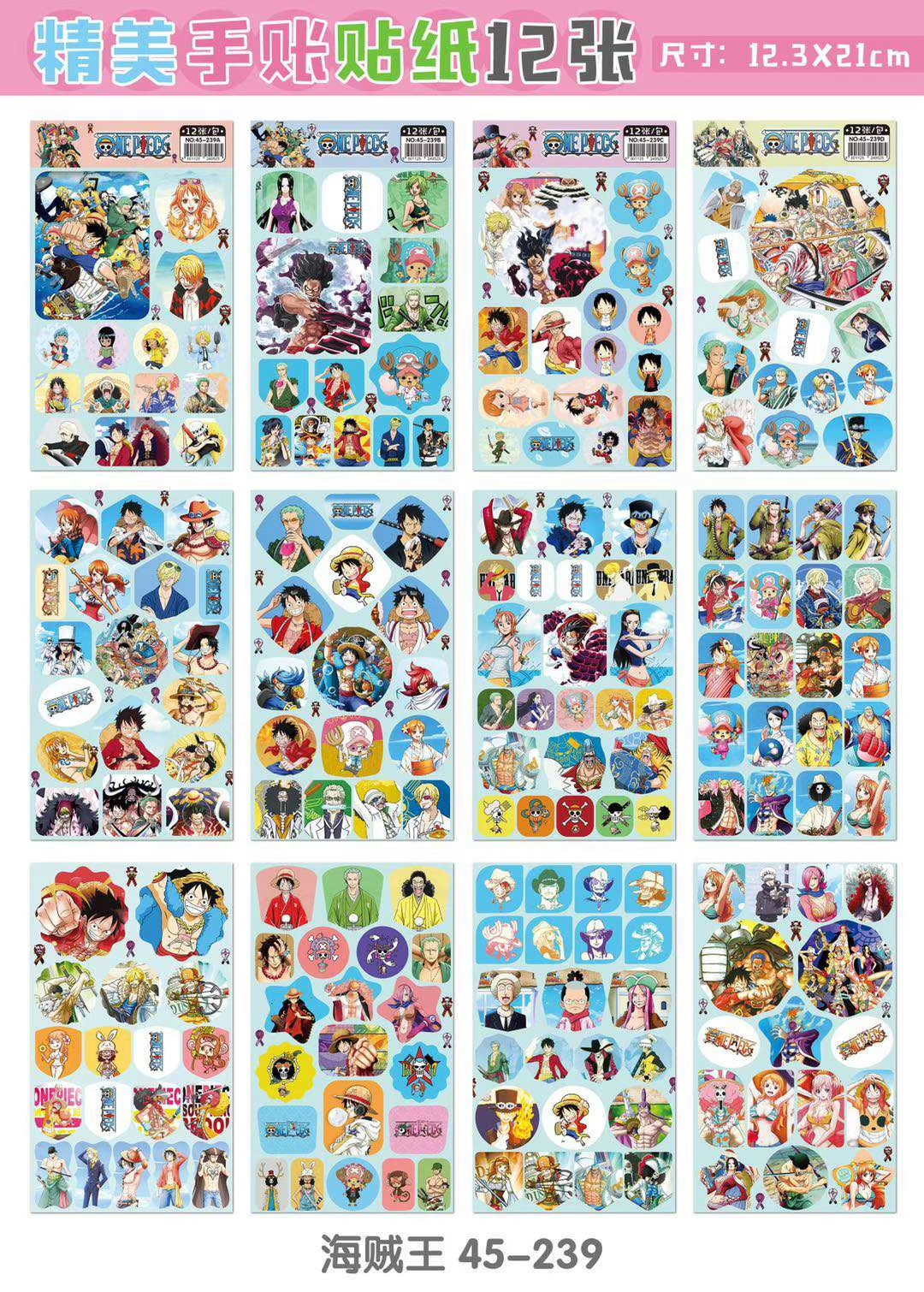 one piece anime sticker price for 12 pcs