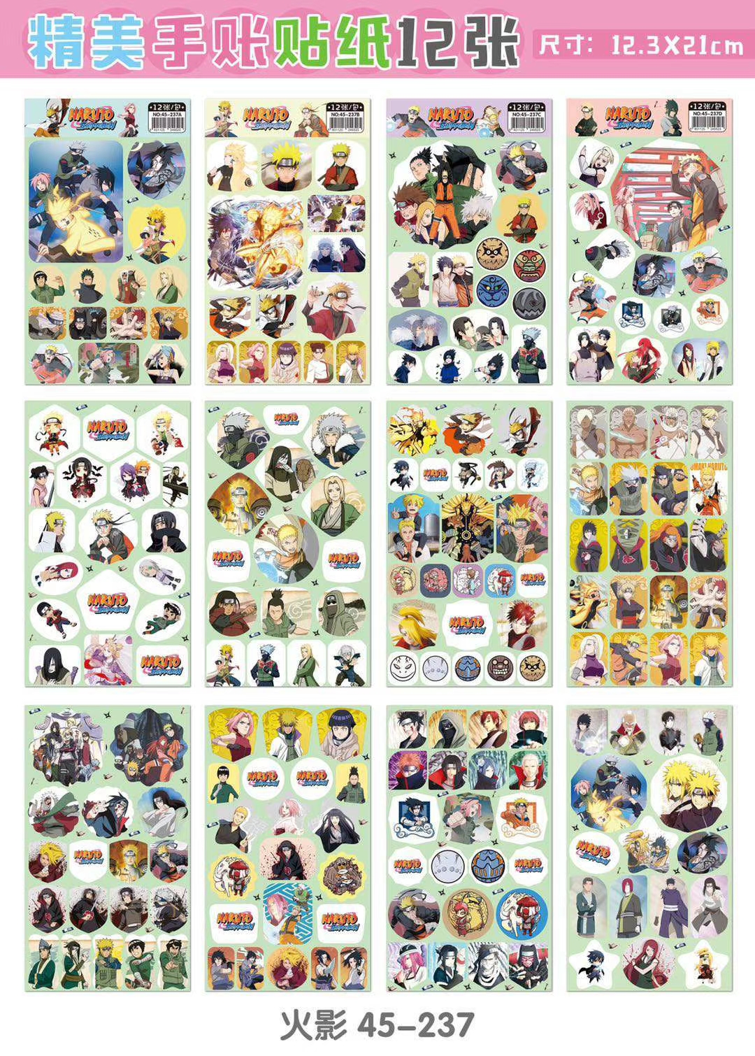 naruto anime sticker price for 12 pcs