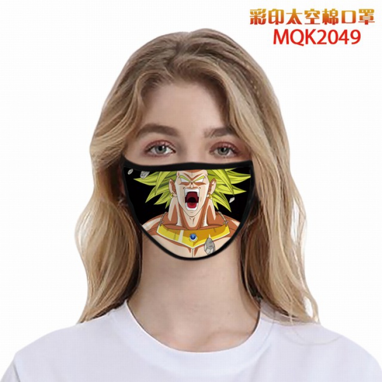 Dragon Ball Color printing Space cotton Masks price for 5 pcs MQK2049