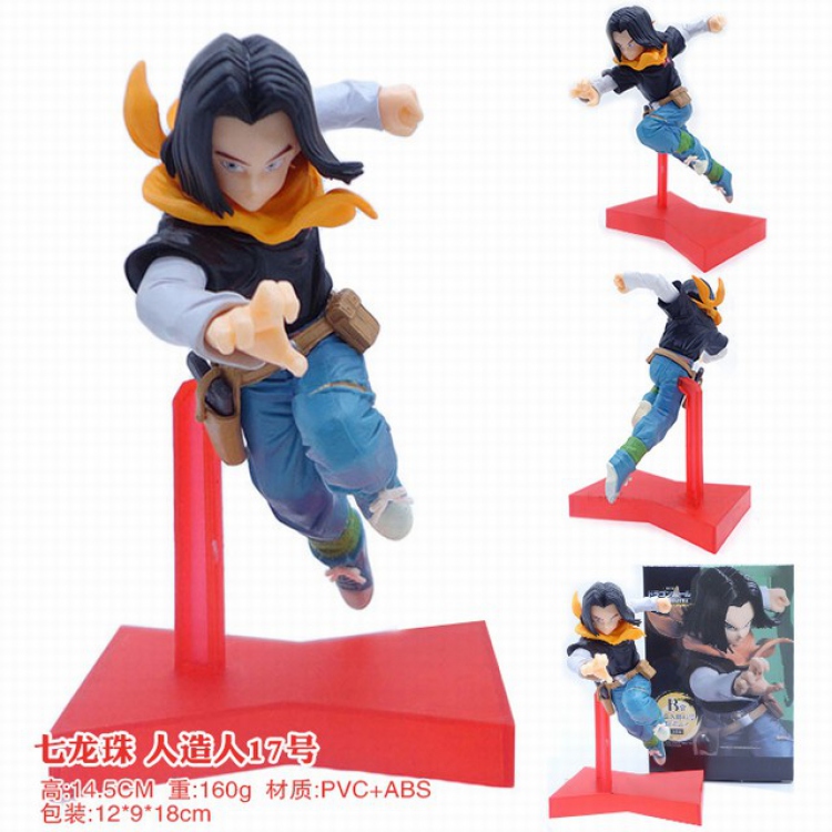 Dragon Ball Boxed Figure Decoration Model 14.5CM 0.16KG