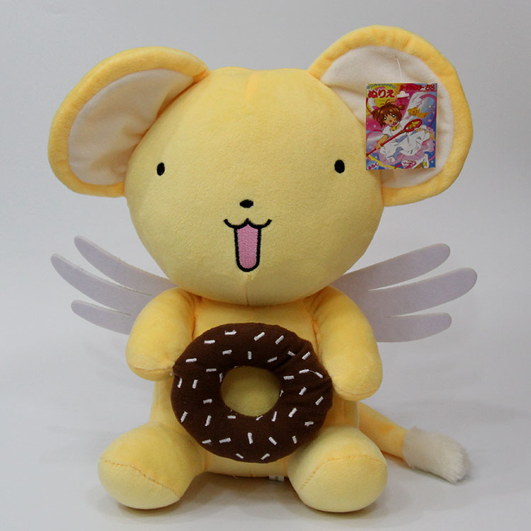 12inches Card Captor Sakura anime plush doll