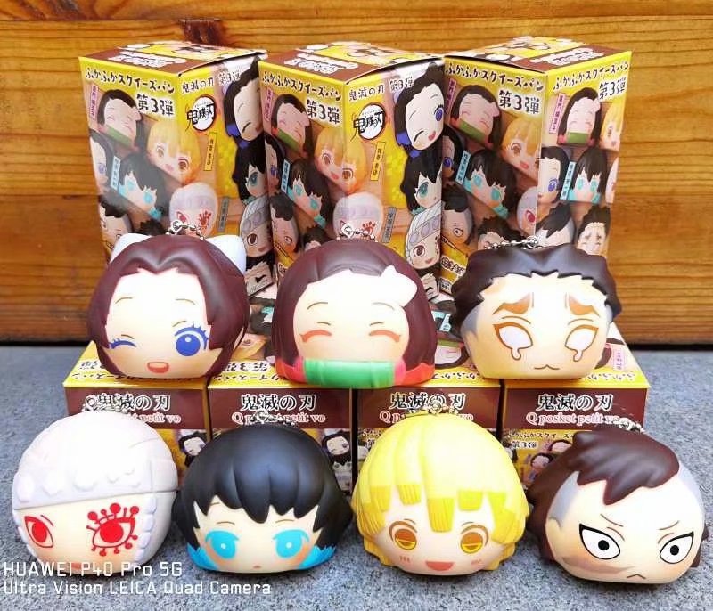 Demon Slayer anime figures set(7pcs a set)