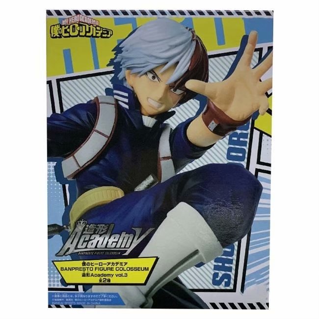 My Hero Academia Todoroki Shouto anime figure