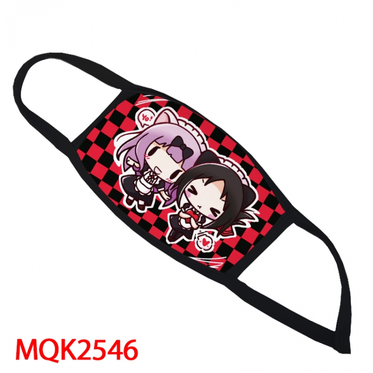 Hatsune Miku Color printing Space cotton Masks price for 5 pcs MQK2546